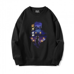 JoJo's Bizarre Adventure Hanorac Hot Topic Anime Crew Neck Kujo Jotaro Hoodie